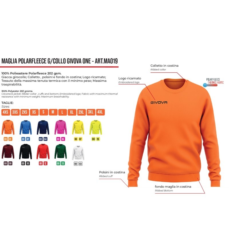 Felpa Girocollo Givova MA019 Granata Polarfleece Unisex Pile MA0190008